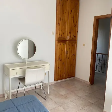 Διαμέρισμα House In